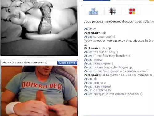 Горещо чукане и безп ...