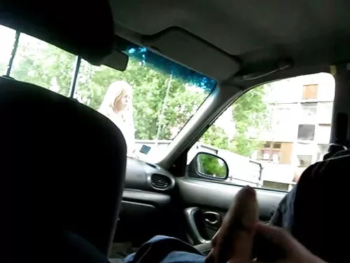 Блаженство! - това е ...