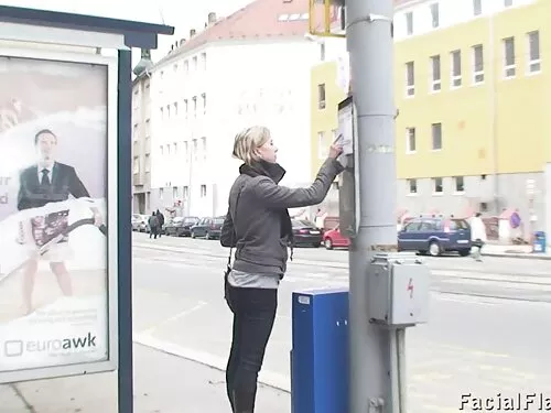 Хулиганката се уплаш ...