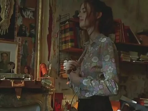 Слаба японска студен ...